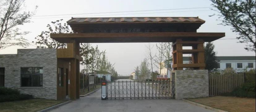 1639977754953345.jpg WeChat Image_20211220132223.jpg