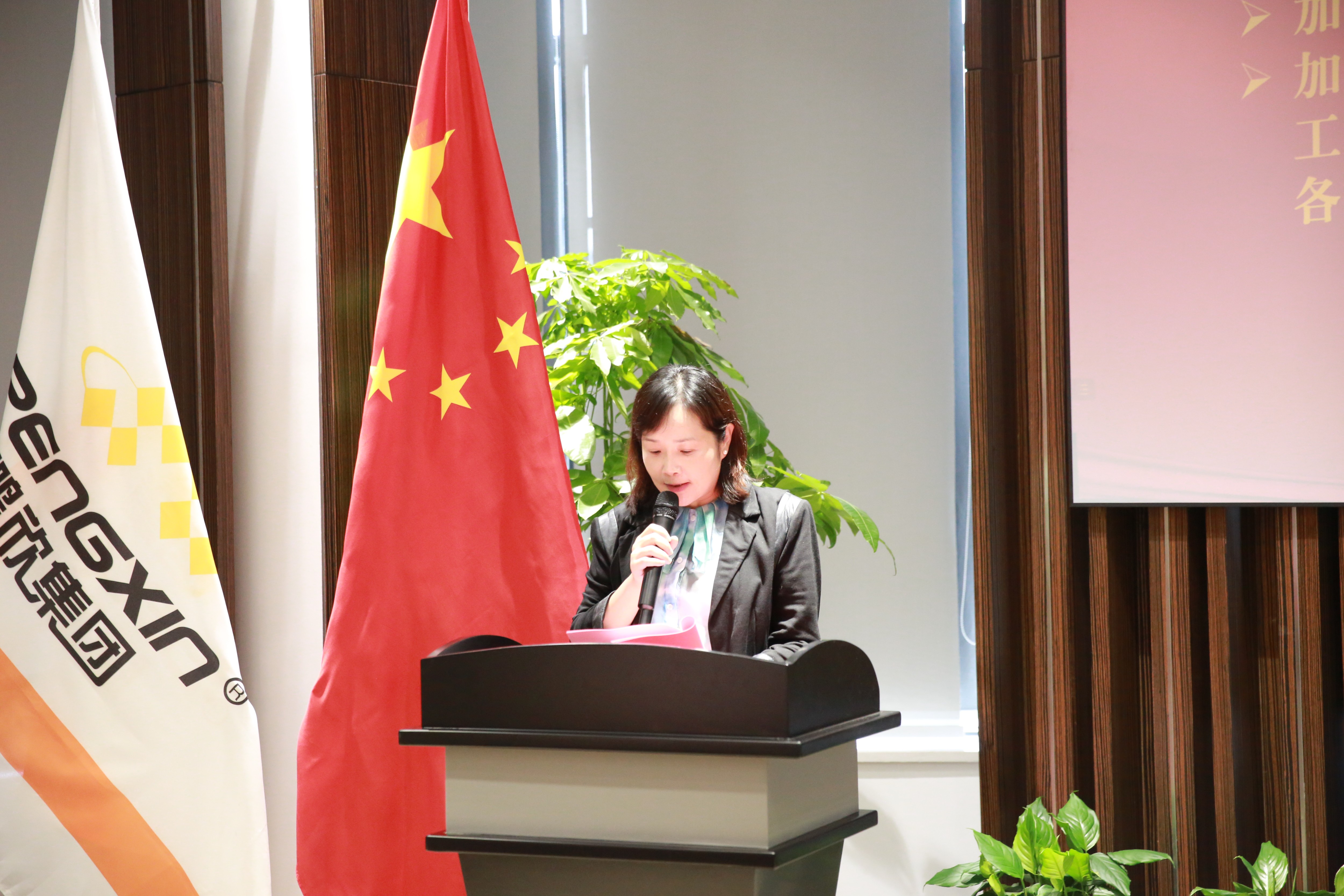 1688122504798266.jpg C52A2296.JPG